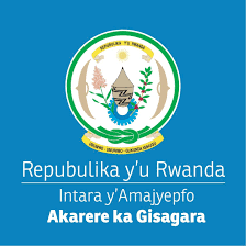 Gisagara District Logo